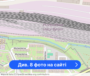 Wynajmę mieszkanie 2 pokoje, 39m2, po generalnym remoncie, parter. - Фото 1