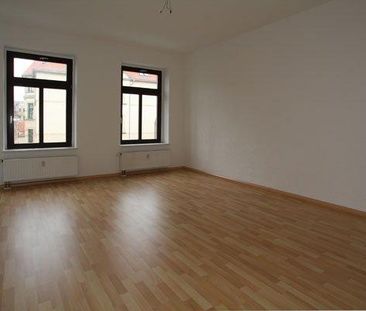 Ruhige Lage auf dem Sonnenberg... - Photo 4