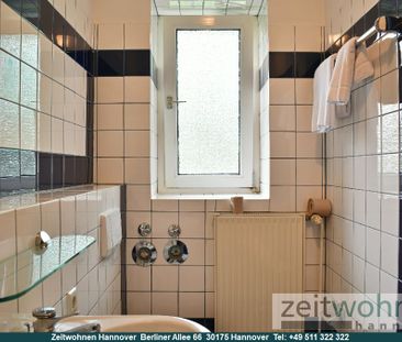 Kleefeld, kleines 1 Zimmer Apartment, DSL inklusive - Photo 1