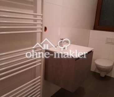 Schöne, 2 Zimmerwohnung mit Balkon in der erste Etage - Foto 5