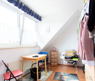 Blömker! Gemütliche 3,5-Raum-Wohnung mit Balkon in Gelsenkirchen-Be... - Photo 1