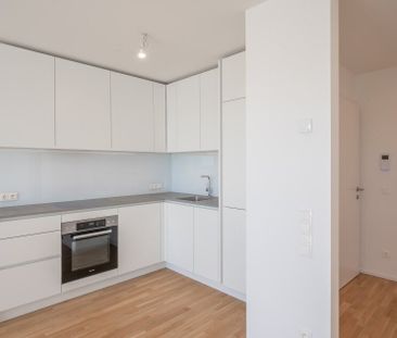 ASG IV-Qualitatives Wohnen in urbaner Lage: hochwertiger 3-Zimmer Z... - Photo 3