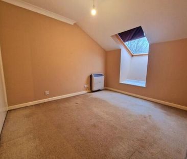 South East Road, Southampton - Photo 3