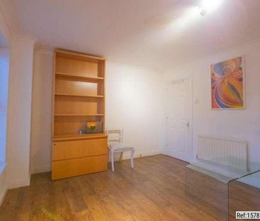 Corfield Road, Enfield, Greater London, N21 - Photo 5