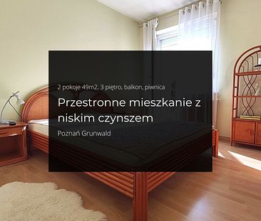 Poznań, Przepiórcza - Zdjęcie 2