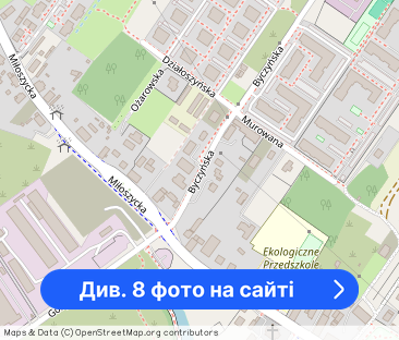 nowe mieszkanie 2-pokojowe do wynajęcia, ul. Byczyńska - Фото 1