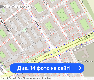 KOMFORTOWE | KLIMATYZACJA | GARAŻ | SIŁOWNIA | 3-POK | OPCJA ŁAD. EV - Фото 1