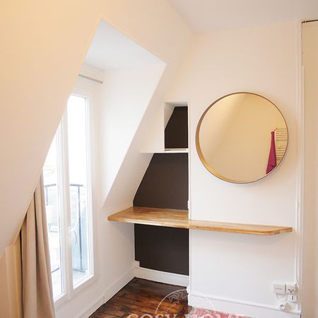 Appartement en location | Paris 1er - Photo 4