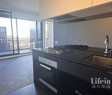 Charming One-Bedroom Apartment Near Auburn Train Station - Photo 6