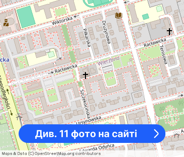 Mieszkanie 2 osobne pokoje, przy Metrze Racławicka, od 01.02 osobna... - Фото 1