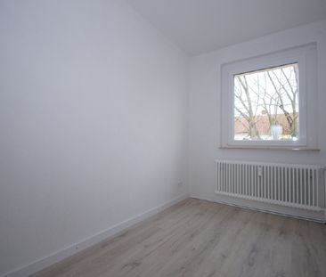 Spitzenwohnung in zentraler Lage - Photo 2