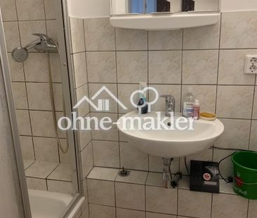 Möbliertes Zimmer für eine Person in Eschborn-Niederhöchstadt - Photo 2