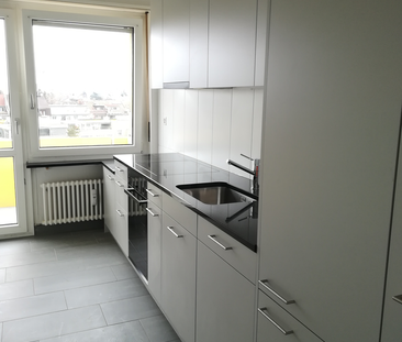 Wohnung in ruhiger Umgebung - Foto 1