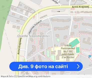 Mieszkanie 2pok do wynajecia w Bochni - Фото 1