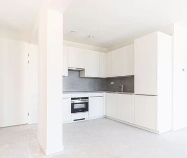 Appartement te huur: Elzenhagensingel 1013 1022 LA Amsterdam - Photo 5