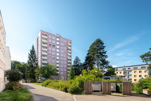 Gepflegte Umgebung, ruhige Lage - Photo 1