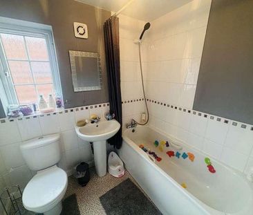 Kirk Gardens, Boston, PE21 - Photo 1