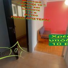 Διαμέρισμα για ενοικίαση - Ανάληψη - Μπότσαρη - Νέα Παραλία, - Photo 1