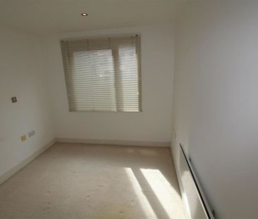 Mcclure House, Leeds City Centre, LS10 1LR - Photo 2