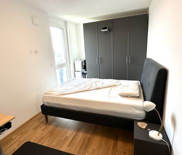 Moderne 2 Zi Wohnung mit Balkon - nahe U1 (provisionsfrei!) - Photo 2