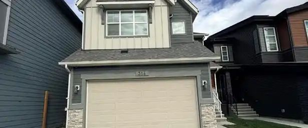 314 Walcrest Way SE — Bedroom - Photo 1