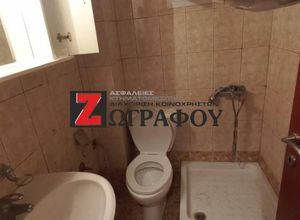 Studio/Γκαρσονιέρα για ενοικίαση - Κομοτηνή, - Φωτογραφία 3