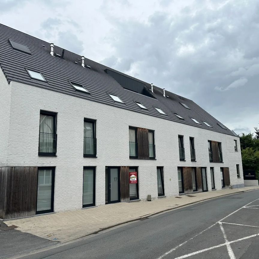 Appartement met twee slaapkamers en garage in het centrum van Waregem - Photo 1