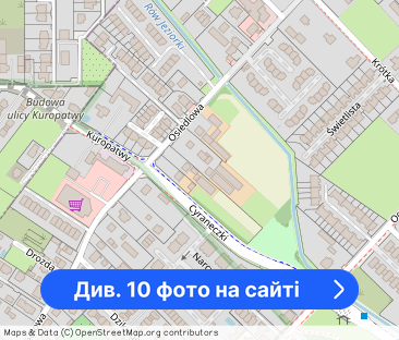 84m² Józefosław | czynsz w cenie | Okazja! - Фото 1