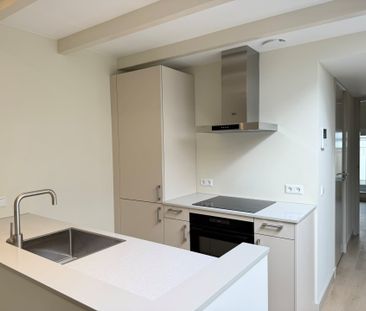 Oude Binnenweg 105A03, 3012 JB, Rotterdam - foto 4
