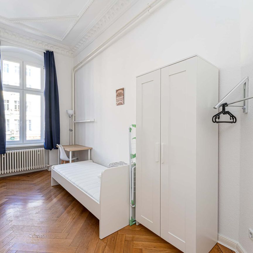 Kaiser-Friedrich-Straße - Room 4 - Photo 1