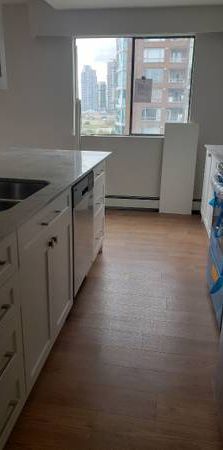 1 bedroom, Laundry facilities, Situated in Burnaby! - Photo 1