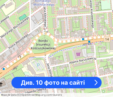 Przytulne mieszkanie 2 pokoje z balkonem i do zamieszkania - Фото 1