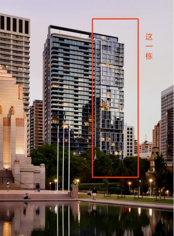 130 elizabeth street, Sydney - Photo 4