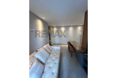 Apartamento para alugar na Vila Buarque - Photo 2