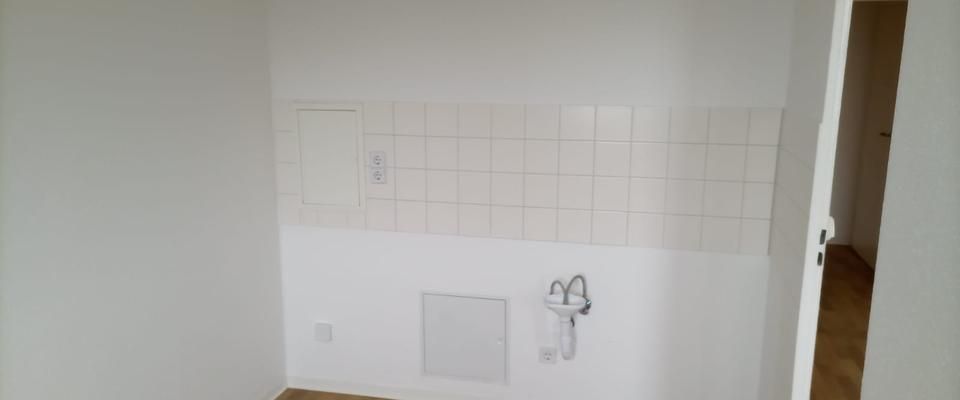 Ich vermiete 2-Zimmerwohnung ( 2-х комнатную квартиру) - Photo 1