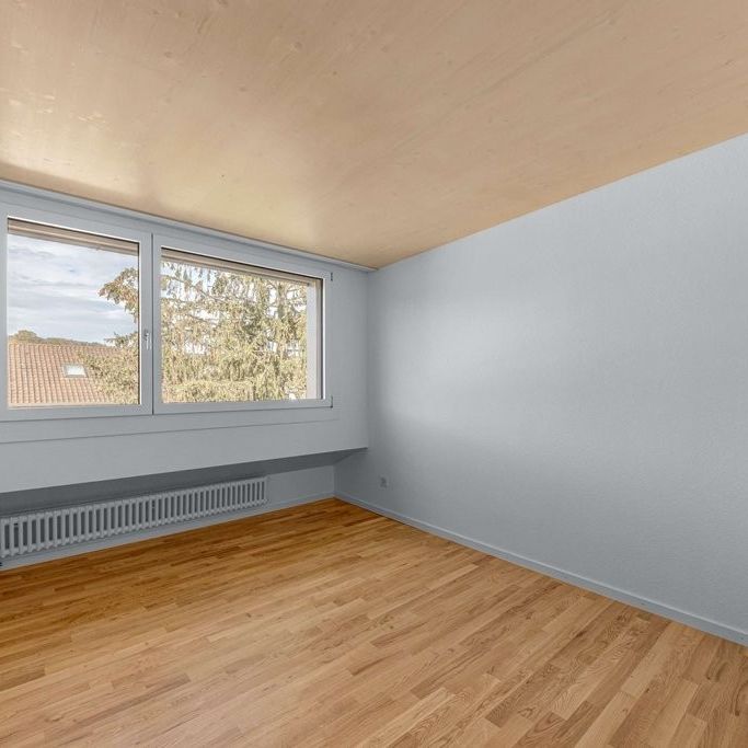 Sonnige Aussichten für Einzelpersonen oder junge Paare - Photo 1