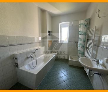 Balkon, Dusche & Wanne! Schöne 2 Raum Wohnung in ruhiger Innenstadt... - Foto 1