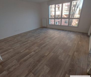 Location appartement 2 pièces 50.86 m² à Neuilly-sur-Marne (93330) - Photo 1