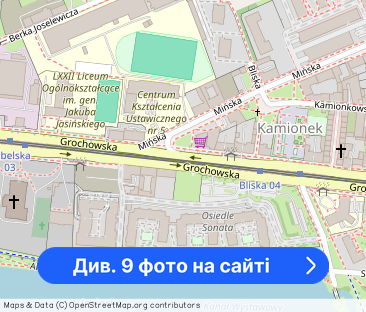 Ciepłe światło, wysoki sufit, antresola, parking - Фото 1