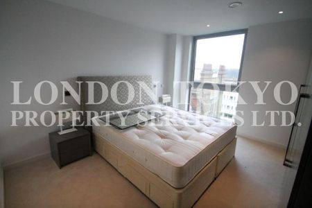 Wellington House, SW1E, London - Photo 4