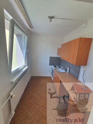 Pronájem 1+1 Česká Lípa, centrum města. Dlouhodobý pronájem - Фото 1