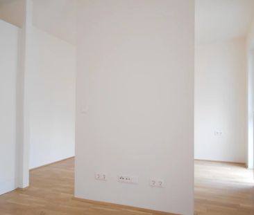 Q5 am PARK nette 2ZI mit Balkon, ruhige Innenhoflage - Photo 5