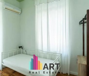 Διαμέρισμα για ενοικίαση Πειραϊκή - Χατζηκυριάκειο - Photo 3