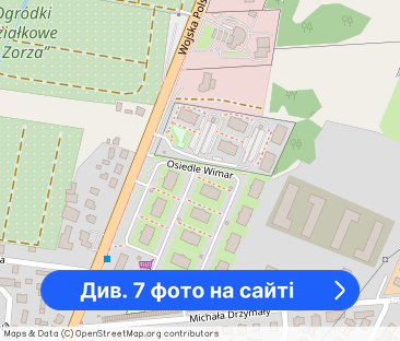 Mieszkanie 2 pokojowe na os. Wimar - Фото 1