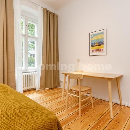 Wohnen am schönen Marheineckeplatz - Photo 5