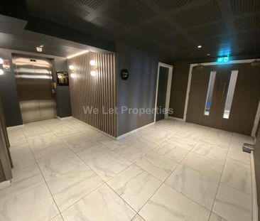 Commerce Quay, Ordsall Lane, M5 - Photo 6