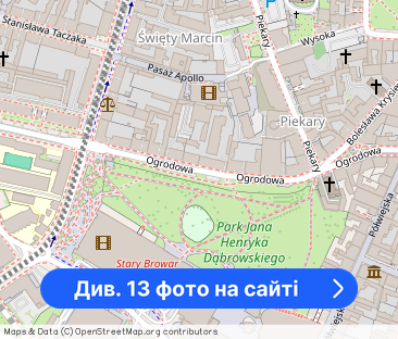 Centrum Kawalerka z garażem Ogrodowa - Фото 1