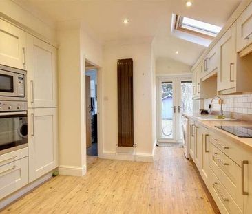 Norwood Grove, Beverley, HU17 - Photo 1