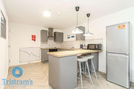 Ed,ath - Broadgate, Beeston, NG9 - Photo 5