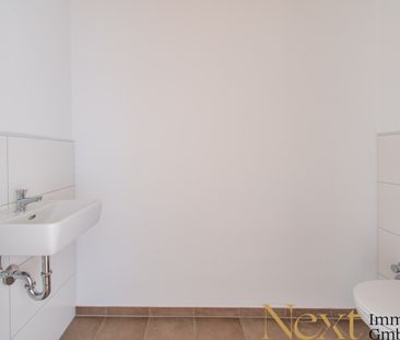 MIETE MIT KAUFOPTION - Wohnen mit Stil – attraktive, 2020 erbaute 2... - Photo 5